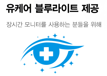 유케어 이미지